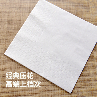 唯鹏娜餐巾纸5斤装 原生木浆饭店酒店餐厅专用 汉堡外卖压花纸巾