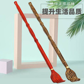 鸡翅木老头乐痒痒挠多功能抓背神器按摩爪家用可伸缩不求人抓痒器