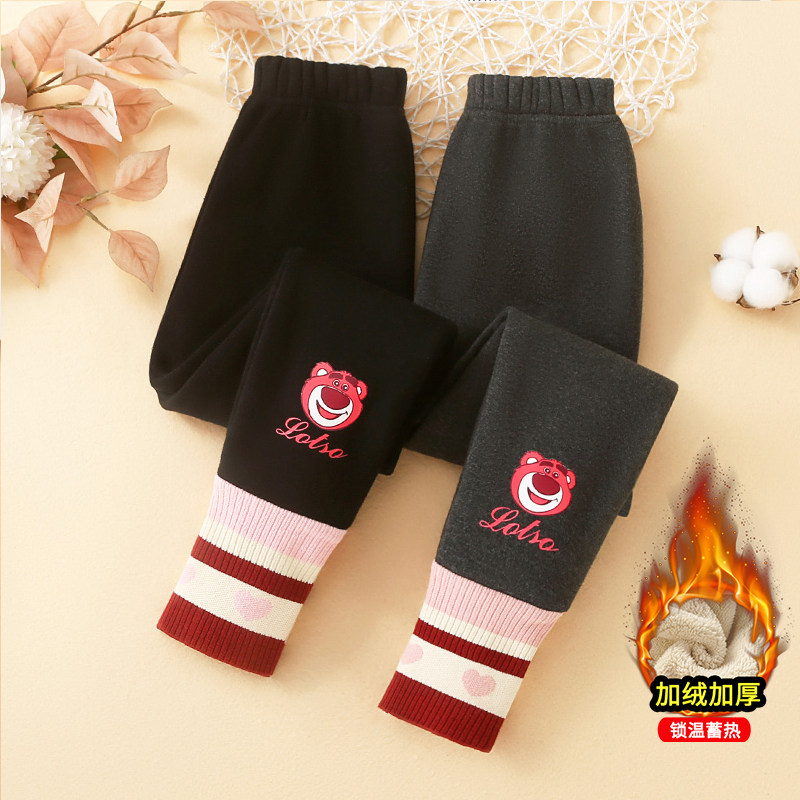 女童加绒打底裤秋冬一体绒加厚宝宝外穿裤子纯棉儿童保暖棉裤女孩,童装/婴儿装/亲子装,裤子,淘宝优惠券,粉丝福利购,淘宝优惠卷