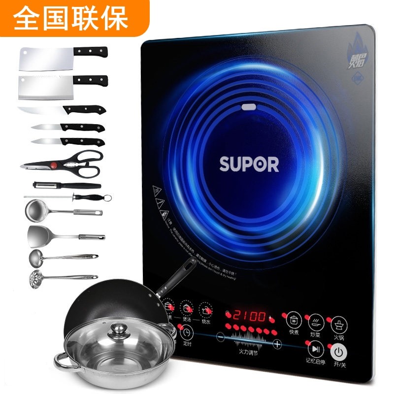 SUPOR/苏泊尔 SDHCB9E88-210电磁炉火锅家用智能正品电池炉灶特价在类目 厨房电器, 电磁炉中 - 来自Buy2taobao.com提供专业的淘宝代购服务