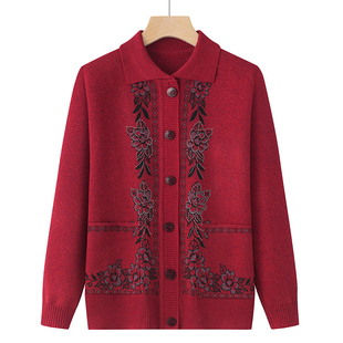 中老年人毛衣女奶奶春装外套妈妈春秋老人翻领薄款老人家衣服宽松