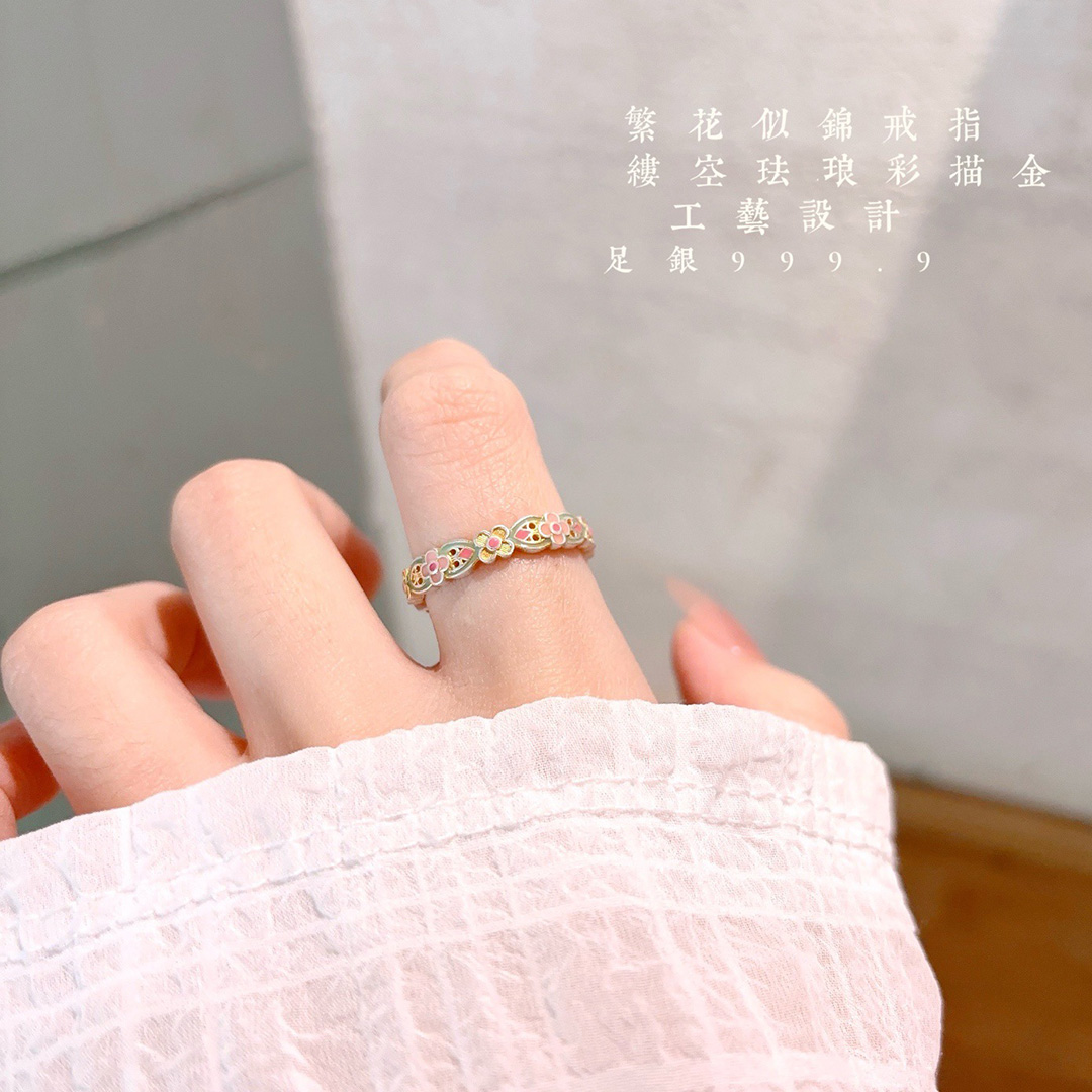 足银999.9描金繁华珐琅彩戒指
