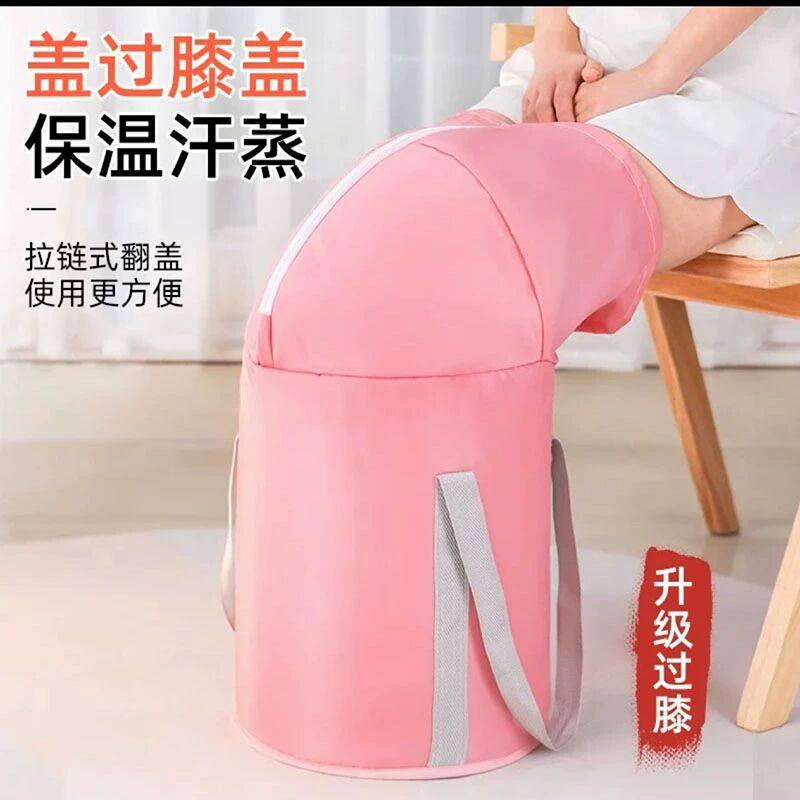 伊微芙保温泡脚桶家用高深桶过膝加热洗脚袋过小腿熏蒸养生足浴盆