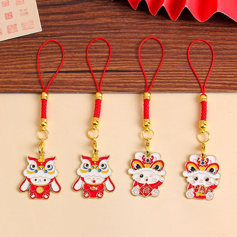 中国风新年醒狮福娃手机挂绳钥匙扣吊坠挂件可爱包包挂饰品小礼物