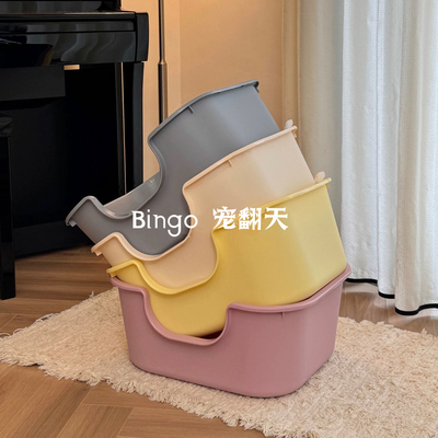 Bingo 猫砂盆超大号半封闭式防外溅巨大猫厕所特大猫沙盆子屎盆