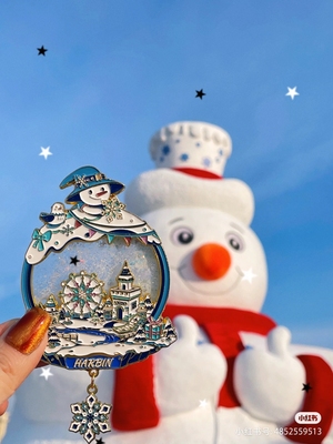 哈尔滨大雪人AR流沙夜光魔法水晶球冰箱贴