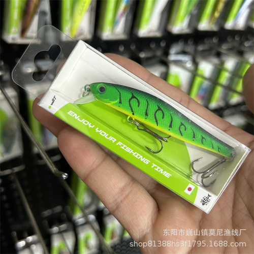 渔当道 同款复刻ZIPBAITS SAME STYLE 75F 路亚硬饵沉水米诺BAI
