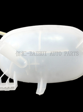 GV6Z8A080AB适用于福特17ESCAPE副水箱储水壶膨胀水壶GV618A080AC