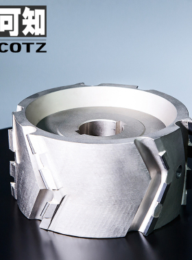 利可知定做定制PCD 非标金刚石涂层锣刀具豪迈封边机预铣刀修磨利