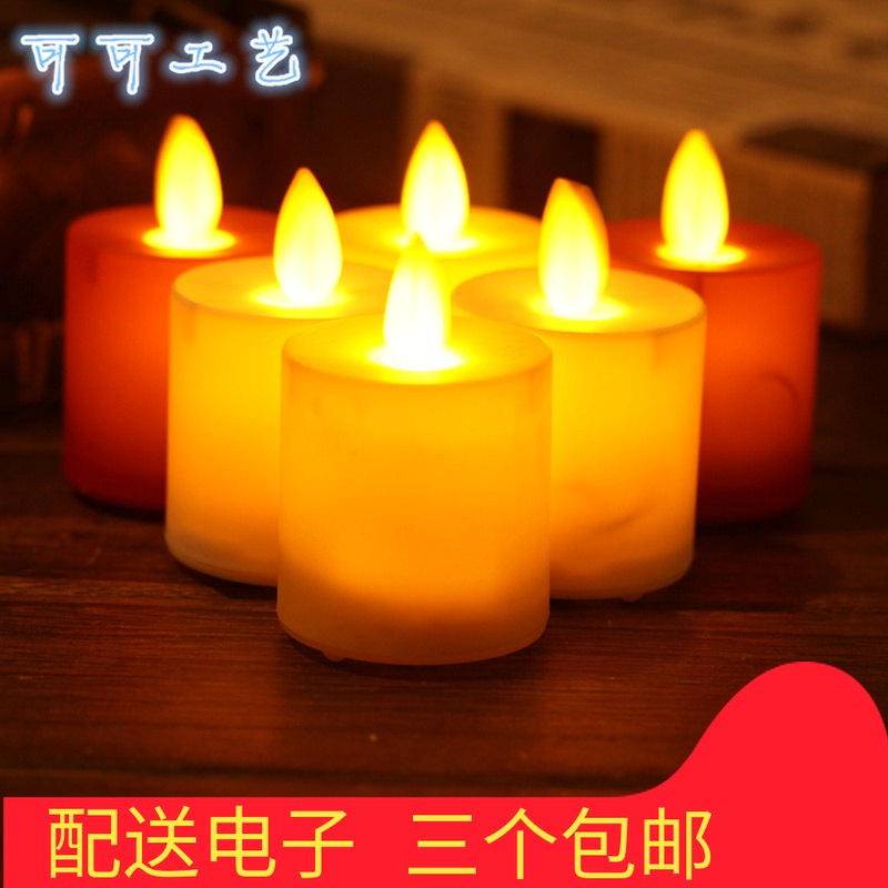 仿真塑料摇摆 舞台演出手捧祈福装饰道具LED蜡烛电子蜡烛灯包邮