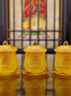 琉璃莲花净水供水杯黄双色