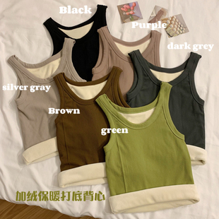 学生打底衫 2023年冬季 短款 加绒加厚ins风修身 上衣背心吊带女 新款