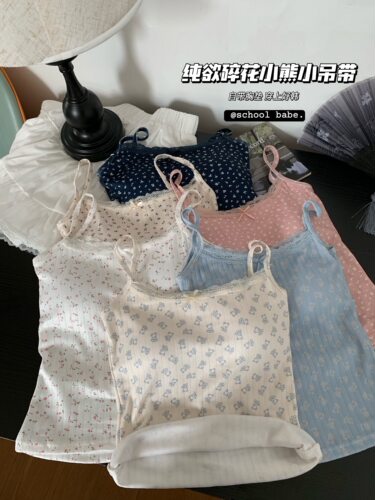 白色bm碎花吊带纯欲小背心女夏季