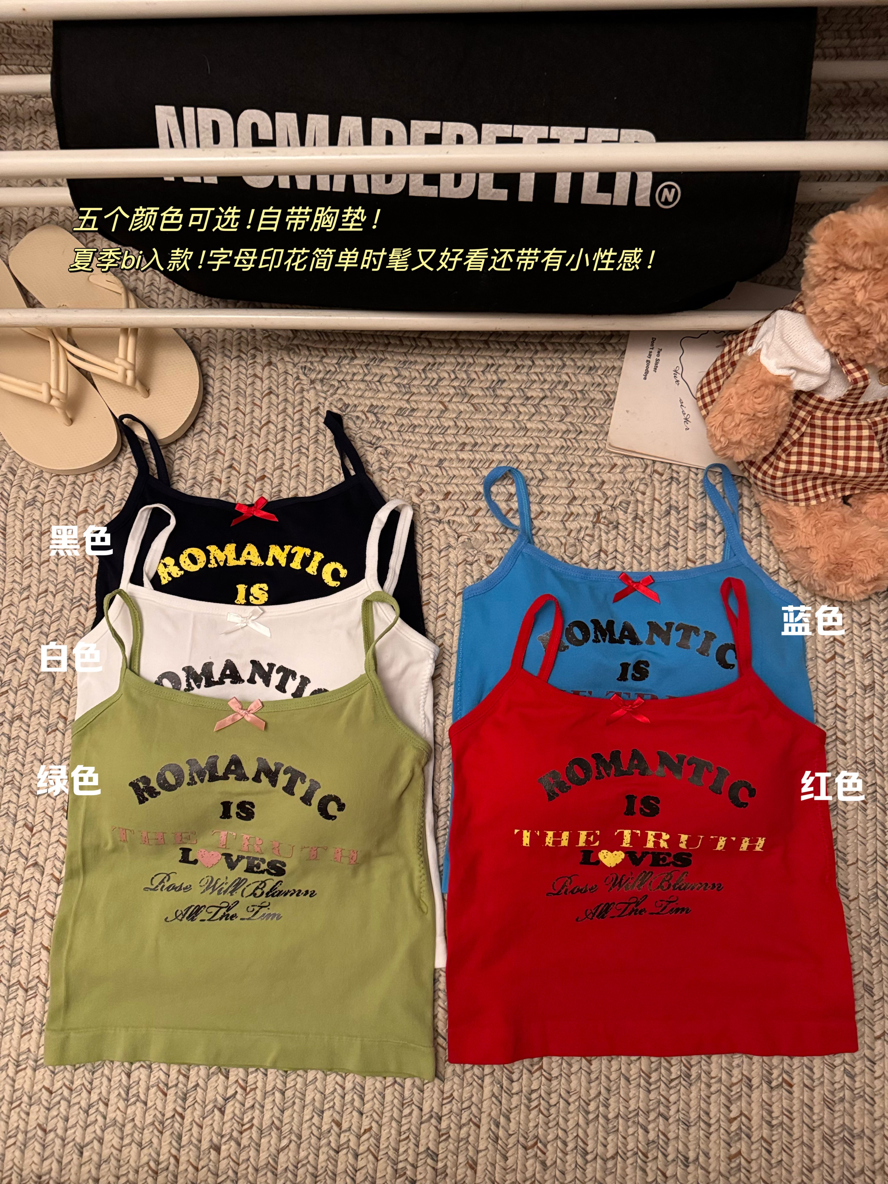 夏季时髦字母印花吊带背心女装吊带背心外穿内搭修身显瘦美背上衣