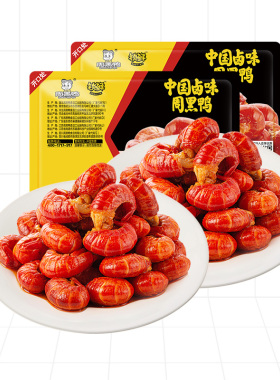 【周黑鸭旗舰店】锁鲜香辣蒜蓉盒装冷吃即食小龙虾虾球虾尾零食