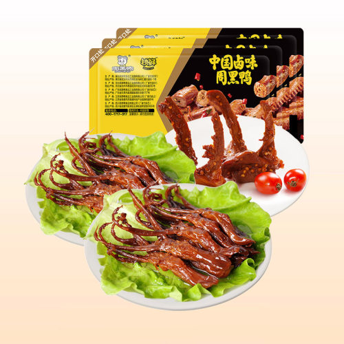 周黑鸭锁鲜甜辣鸭舌鸭脖锁骨鸭翅