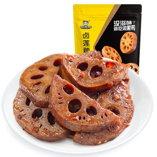 【周黑鸭旗舰店_真空小包装】卤莲藕160g