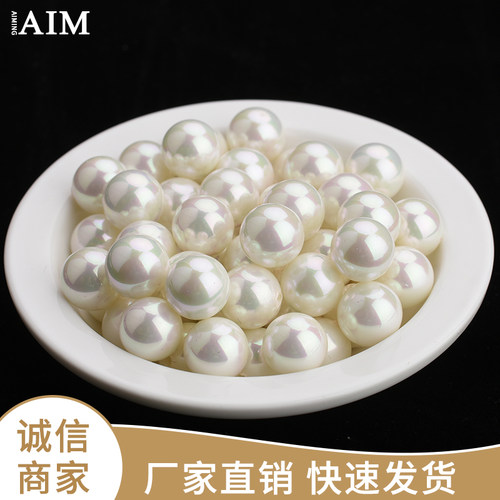 天然贝壳手工散珠现货