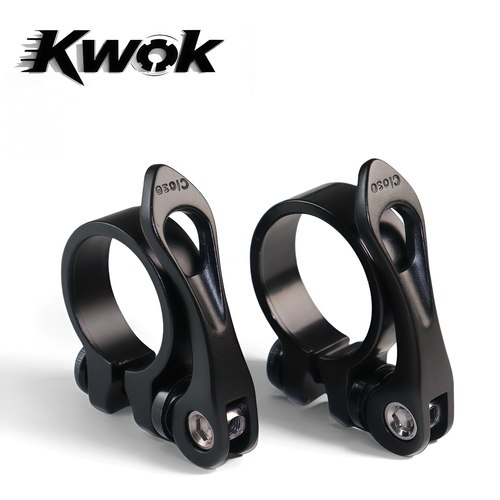 KWOK超轻铝合金3D锻造座管夹