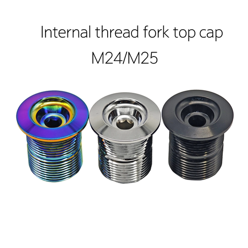 BMX小轮车把立顶盖M24/M25