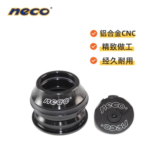 NECO自行车车头碗组28.6*44*44无牙碗组适配山地公路死飞自行车