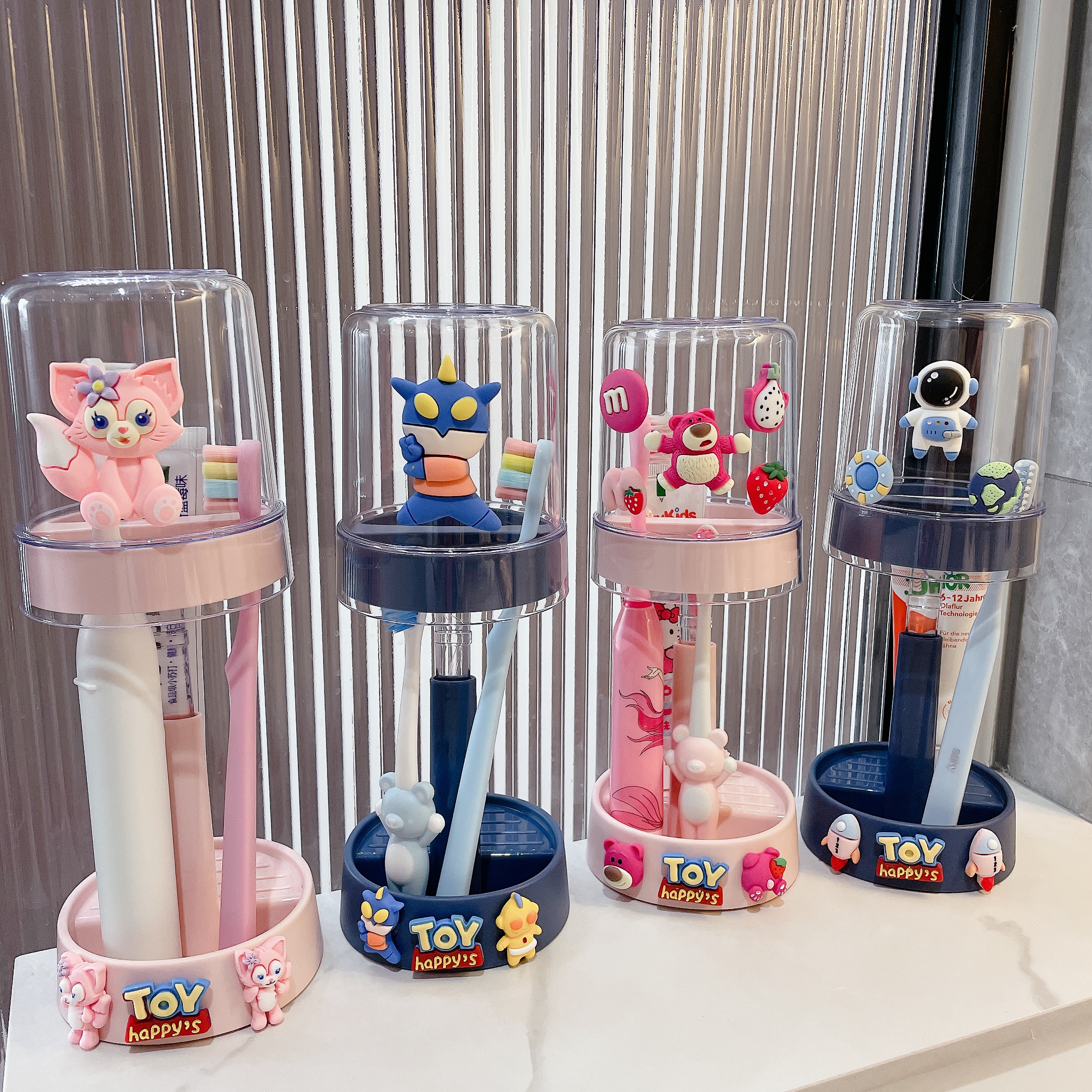 卡通漱口杯电动牙刷置物架