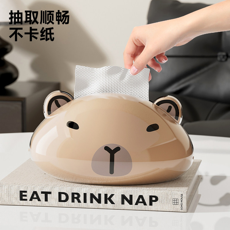 磁吸纸巾盒客厅家用茶几高档抽纸盒高颜值餐巾纸盒子创意装饰摆件