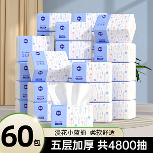 漫花抽纸400张60包加厚餐巾纸家用纸巾原木面巾纸厕用卫生纸抽5层