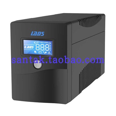 雷迪司UPS不间断电源H600 600VA360W LCD 带稳压功能单电脑20分钟