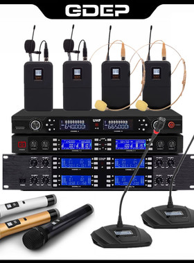 专业无线话筒一拖二 四 八演出手持领夹式头戴会议鹅颈调频麦克风