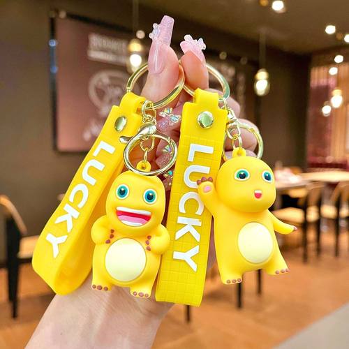 呆萌可爱小奶龙钥匙扣卡通动漫钥匙链立体公仔情侣包包挂件小礼品