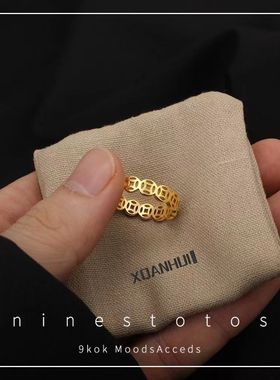 【钛钢不掉色】中国风招财钱币镂空金币好运闺蜜情侣戒