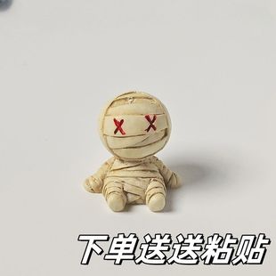 “无聊了和木乃伊一起摆烂!”万圣节复活鬼节恐怖树脂桌面小摆件