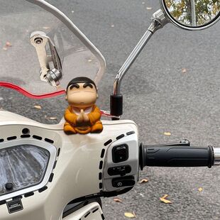 【是蜡笔小新哦】踏板摩托车装饰车载摆件电动车电瓶车适用于九号