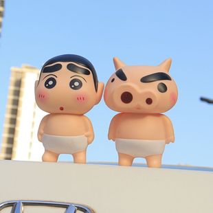 小猪车外部尾部挂件公仔蜡笔小新汽车摆件装饰品可爱车载车顶玩偶