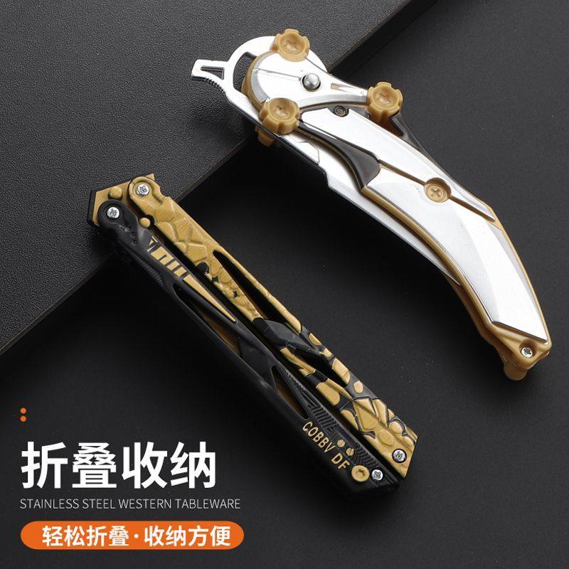 可折叠帅气游戏塑胶模型摆件礼品怜悯之刃手办三角洲游戏周边同款