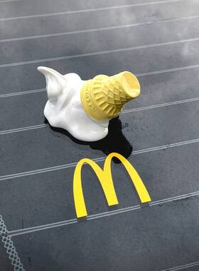 汽车饰品摆件冰淇淋甜筒挂饰汽车九号摩托车挂件电动车创意装饰品