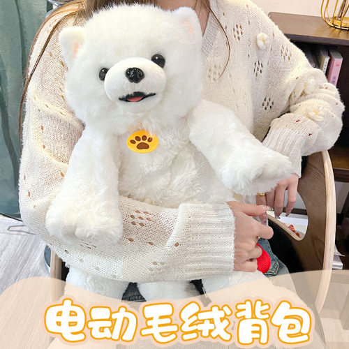 2024公仔毛绒7岁中国大陆
