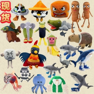 tungtungsahur 鲨鱼AI美国山海经语音版毛绒玩具公仔儿童礼物现