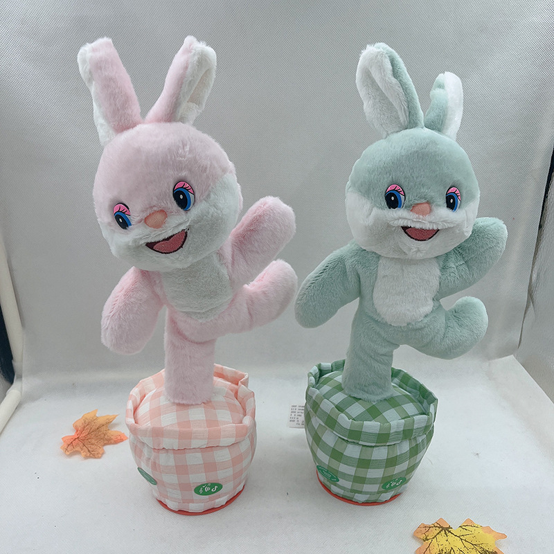 网红新款会唱网红新款会唱