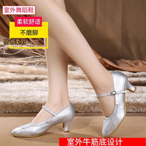 走秀旗袍交谊舞摩登广场舞成人