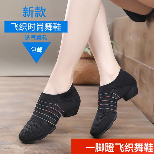 飞织女健美跳舞教师教师芭蕾舞