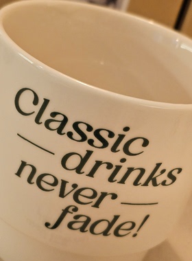 韩国CAFE ARMOIRE 咖啡店 马克杯水杯咖啡杯 金钟云 艺声