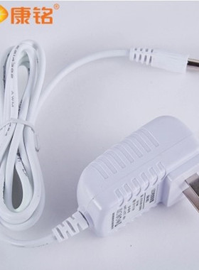 康铭KM855变压器LED台灯电源适配器稳压电源充电器配件插头充电线