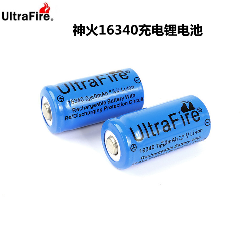 Ultrafire充电16340锂电池CR123激光灯瞄准镜器手电筒绿外线3.7V