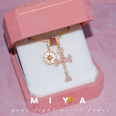 柏林少女~贝母紫色十字架欧美ins风少女感项链