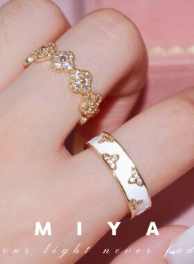 南法假日~珐琅滴油美式辣妹甜心戒指套装