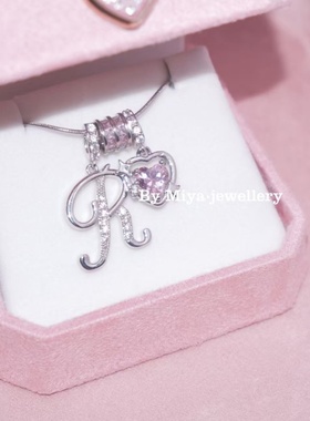 美式甜心双隔片字母定制项链
