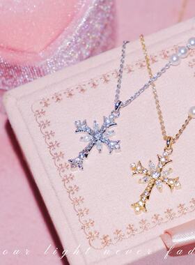 神女的祈祷～ 美式辣妹秋冬珍珠十字架项链