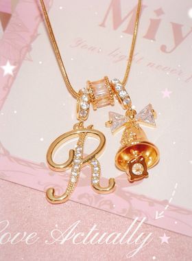 Love Actually~真爱至上 圣诞字母项链定制 圣诞礼物